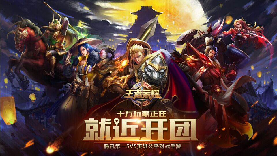 短视频与快讯内容：用户互动与传播效应解析